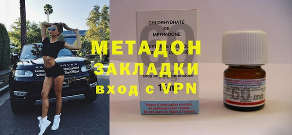 прущая мука Ладушкин