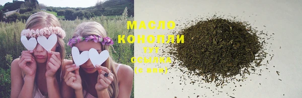 прущая мука Ладушкин