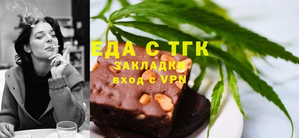 гашиш Лагань
