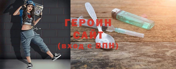гашиш Лагань
