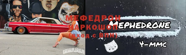 прущая мука Ладушкин