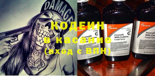 гашиш Лагань