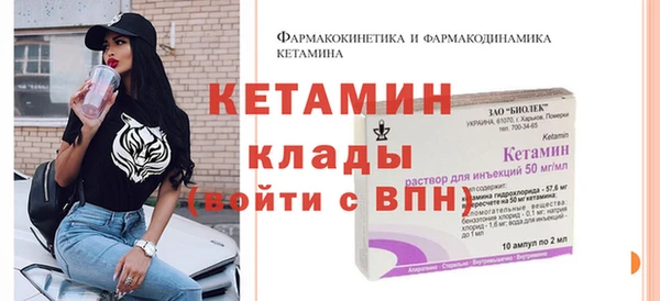 прущая мука Ладушкин