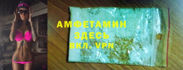 прущая мука Ладушкин