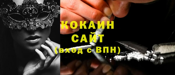 прущая мука Ладушкин