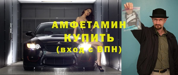 гашиш Лагань