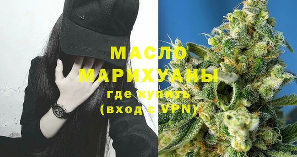 a pvp Лабытнанги