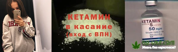прущая мука Ладушкин