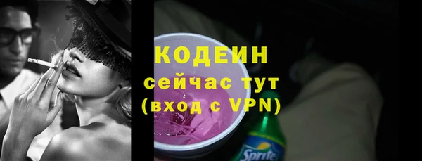прущая мука Ладушкин