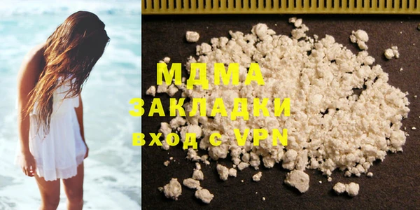 прущая мука Ладушкин