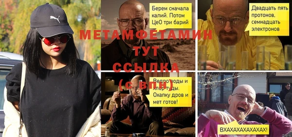a pvp Лабытнанги