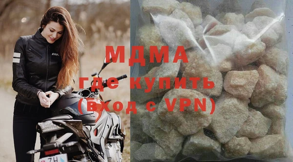 гашиш Лагань