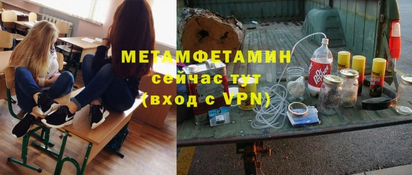 гашиш Лагань
