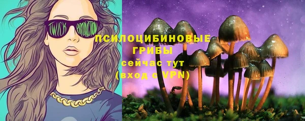 гашиш Лагань