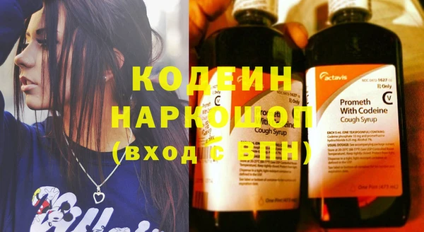 прущая мука Ладушкин