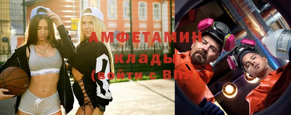 прущая мука Ладушкин