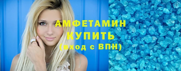 гашиш Лагань