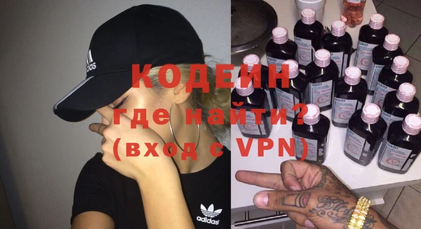 СК Куйбышев