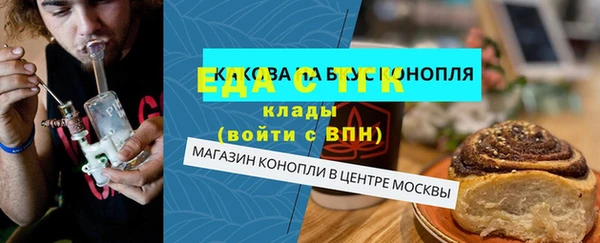 прущая мука Ладушкин