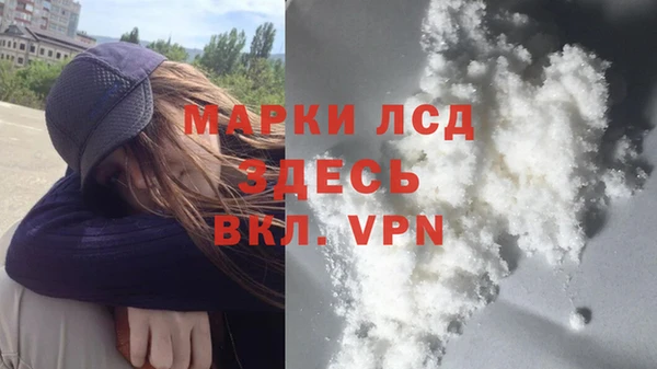 прущая мука Ладушкин