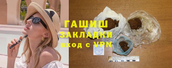 a pvp Лабытнанги