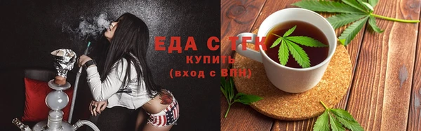 прущая мука Ладушкин