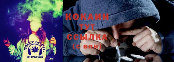 гашиш Лагань