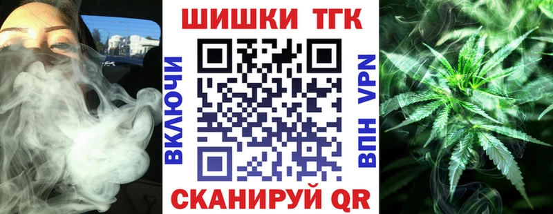 Марихуана марихуана  купить  цена  Малая Вишера 